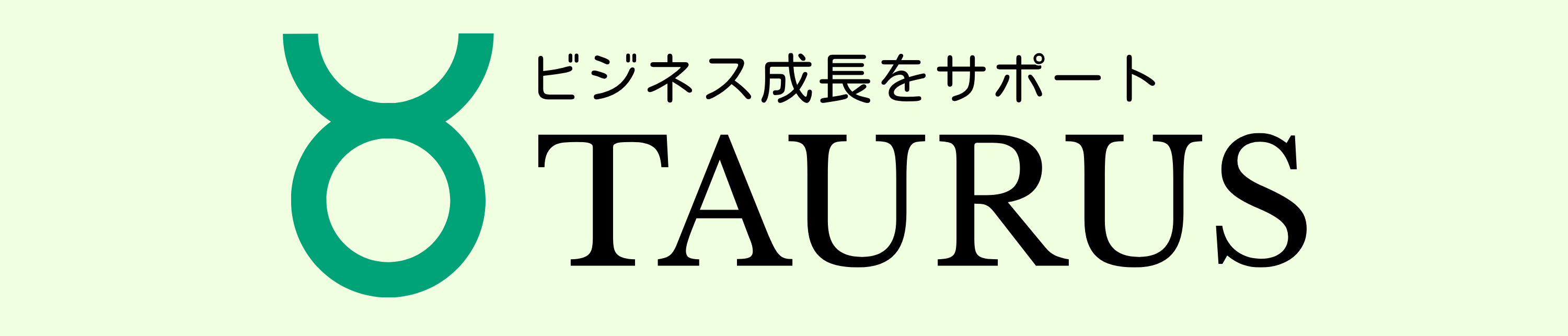 TAURUS合同会社